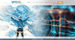 Desktop Screenshot of leta.ru