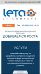 Mobile Screenshot of leta.ru